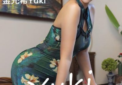 [Xiuren秀人网]2025.09.26 NO.10815 金允希Yuki[79P/965.74MB]