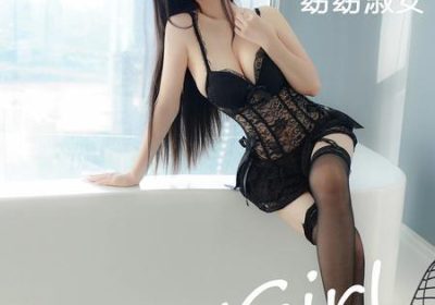 [Xiuren秀人网]2025.09.25 NO.10803 窈窈淑女[54P/564.90MB]