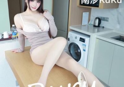 [Xiuren秀人网]2025.09.02 NO.10718 南汐RuRu[87P/911.44MB]