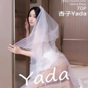 [Xiuren秀人网]2025.10.15 NO.10871 杏子Yada[71P/687.35MB]