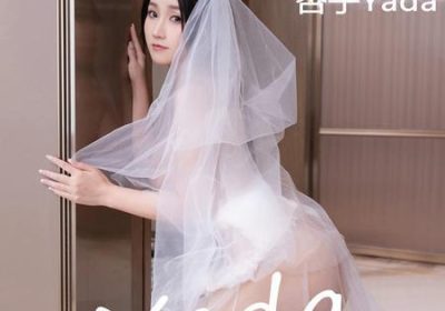 [Xiuren秀人网]2025.10.15 NO.10871 杏子Yada[71P/687.35MB]