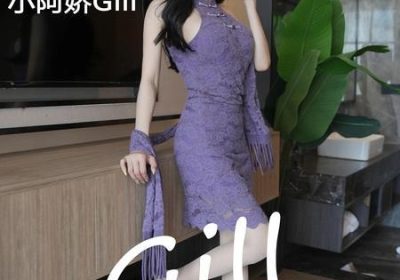 [Xiuren秀人网]2025.09.24 NO.10801 小阿娇Gill[71P/705.91MB]