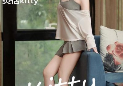[Xiuren秀人网]2025.10.10 NO.10845 炎恬kitty[69P/790.01MB]