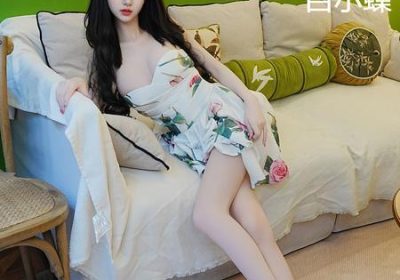[Xiuren秀人网]2025.12.01 NO.11051 白小蝶[73P/1.07GB]
