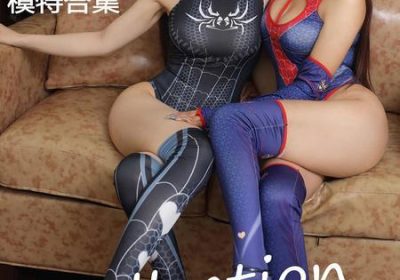 [Xiuren秀人网]2025.10.17 NO.10887 金允希Yuki[69P/851.96MB]