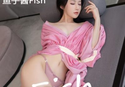 [Xiuren秀人网]2025.11.28 NO.11049 鱼子酱Fish[83P/829.62MB]