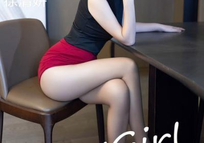 [Xiuren秀人网]2025.11.05 NO.10948 徐清妍[81P/717.03MB]