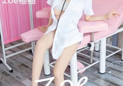 [Xiuren秀人网]2025.10.22 NO.10896 Zoe柚柚[81P/851.20MB]