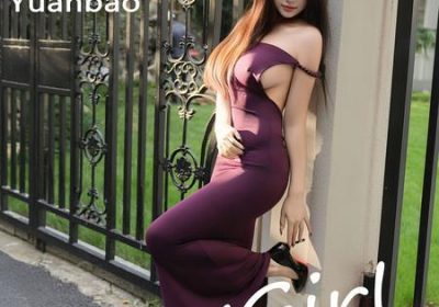 [Xiuren秀人网]2025.11.13 NO.10979 Yuanbao[77P/1.10GB]