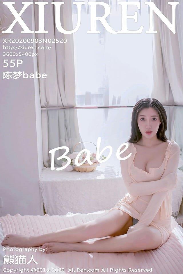 秀人网 – 2020.09.03 No.2520 陈梦babe[55+1P505M]-1