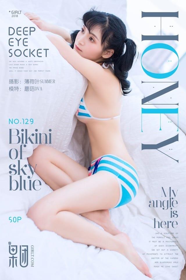果团网 – 2018.02.24 Vol.129 甜心蘑菇DVA[50P330M]-1
