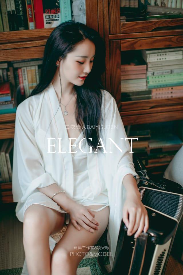 雅拉伊 – 2019.08.05 NO.361 Elegant 项兴咏[50P540M]-1