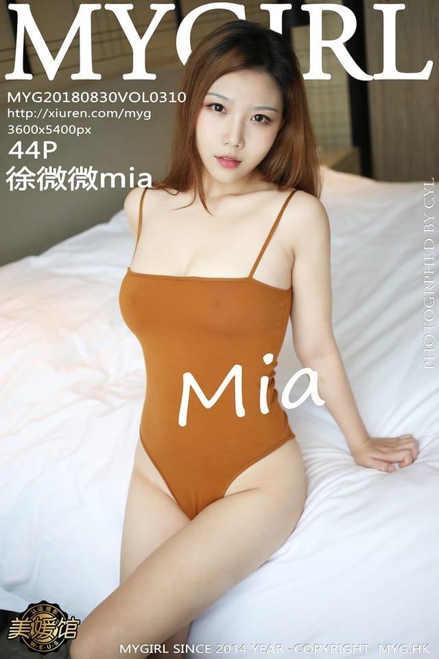 美媛馆 – 2018.08.30 Vol.310 徐微微mia[44+1P92M]-1