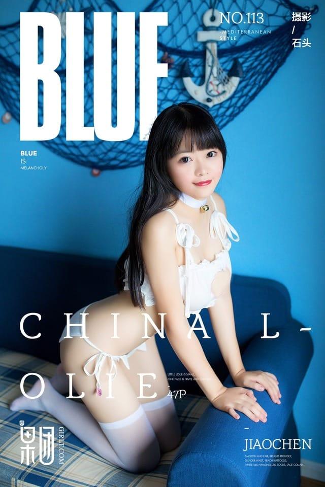 果团网 – 2017.12.30 Vol.113 赤间苑枫[47+1P720M]-1