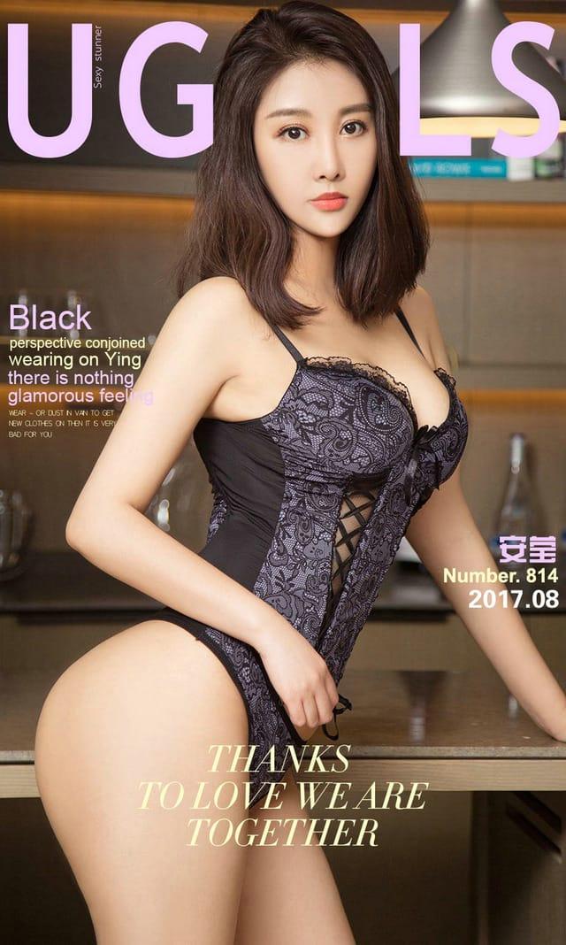 UGirls尤果网 爱尤物专辑 – No.814 安莹[40P]-1
