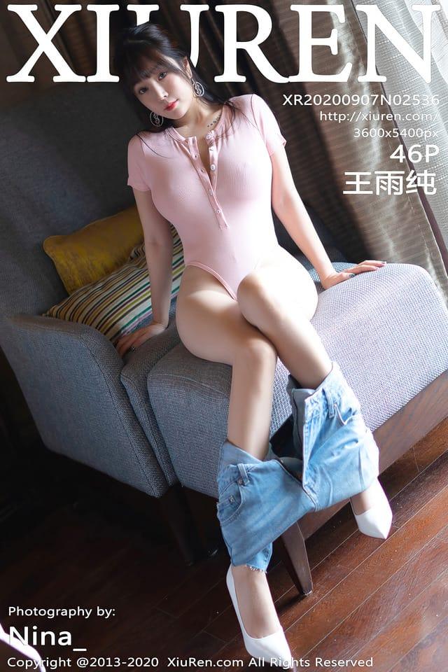 秀人网 – 2020.09.07 Vol.2536 王雨纯[47P519M]-1