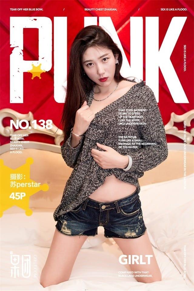 果团网 – 2018.04.10 Vol.138[45P618M]-1