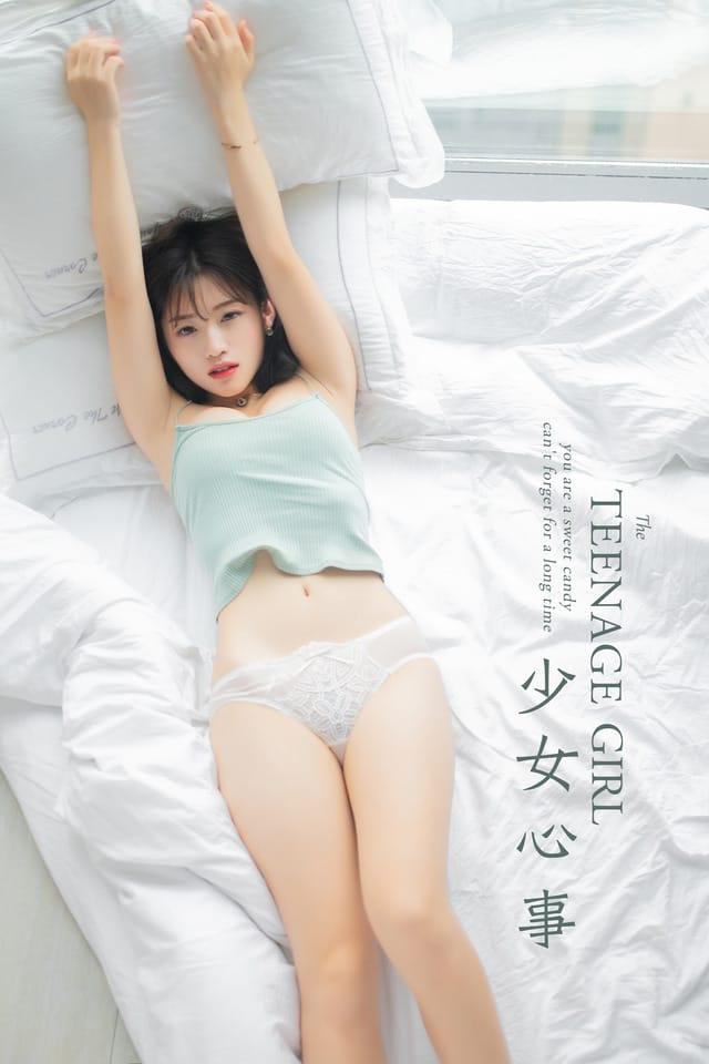 雅拉伊 – 2019.09.10 NO.396 朵朵 少女心事[44+1P458M]-1