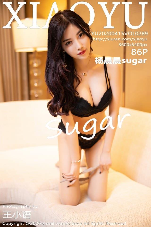 语画界 – 020.04.15 VOL.289 杨晨晨sugar[86+1P509M]-1