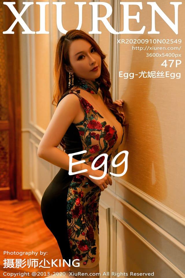 秀人网 – 2020.09.10 Vol.2549 Egg-尤妮丝Egg[48P626M]-1