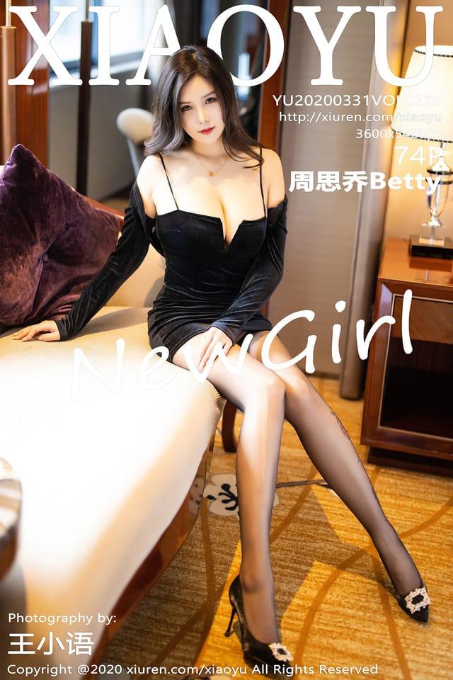 语画界 – 020.03.30 VOL.278 允儿Claire[76+1P392M]-1