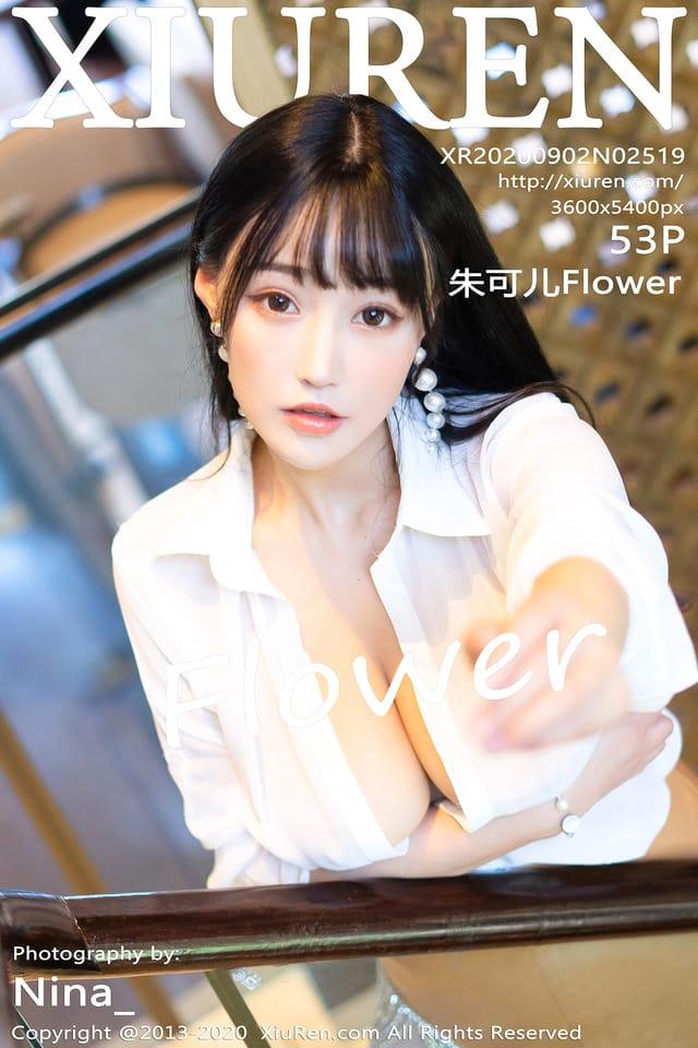 秀人网 – 2020.09.202 No.2519 朱可儿Flower[53+1P477M]-1