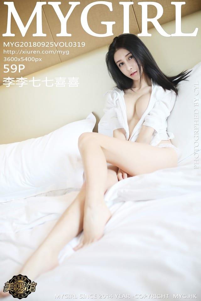 美媛馆 – 2018.09.25 Vol.319 李李七七喜喜[59+1P108M]-1
