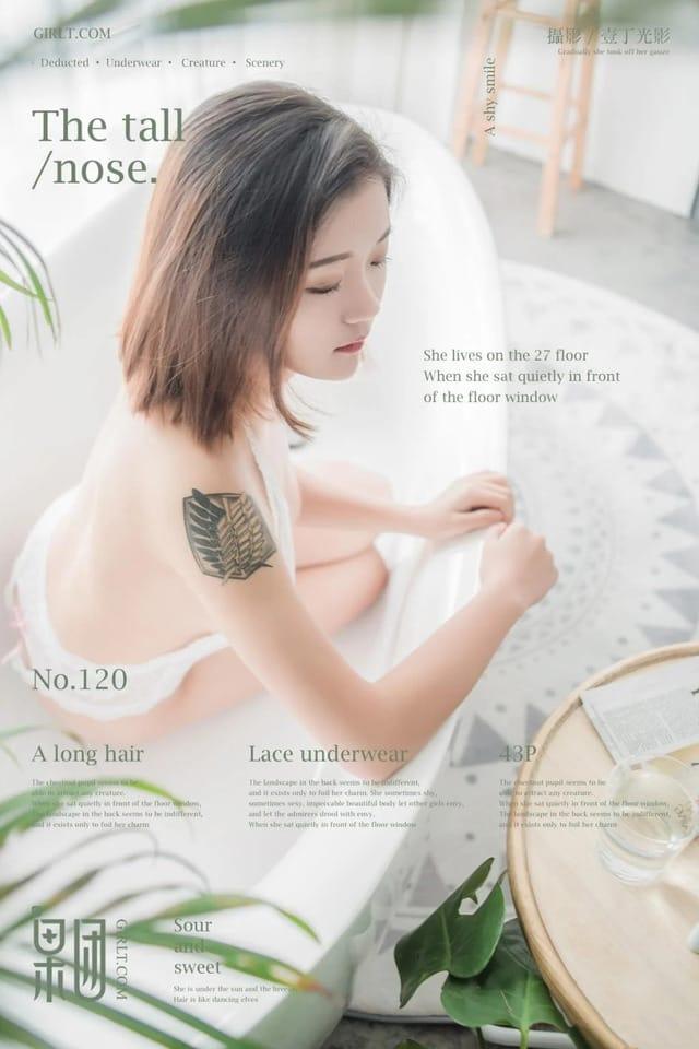 果团网 – 2018.01.20 Vol.120 骄傲的芭比女神坠落凡间[43+1P441M]-1