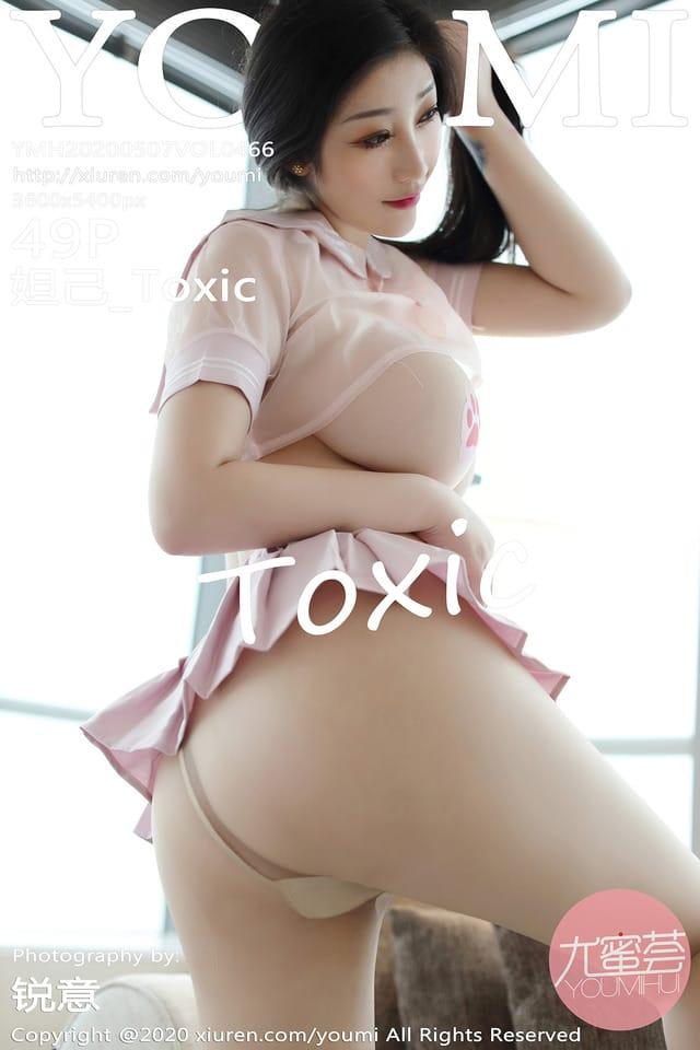 尤蜜荟 – 2020.05.07 Vol.466 妲己_Toxic[50P78.6M]-1