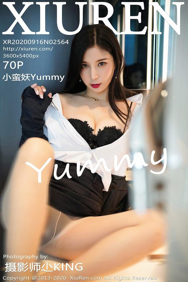 秀人网 – 2020.09.16 Vol.2564 小蛮妖Yummy[70+1P642M]-1