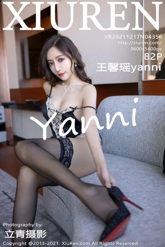 [XIUREN秀人网]2021.12.17 VOL.4356 王馨瑶yanni[82+1P／853MB]-1