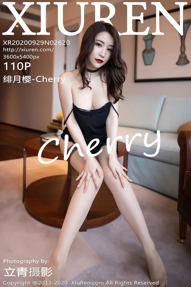 秀人网 – 2020.09.29 VOL.2620 绯月樱-CHERRY[110+1P943M]-1