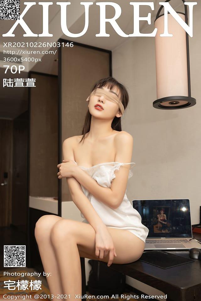 秀人网 – 2021.02.26 VOL.3146 陆萱萱[70+1P778M]-1