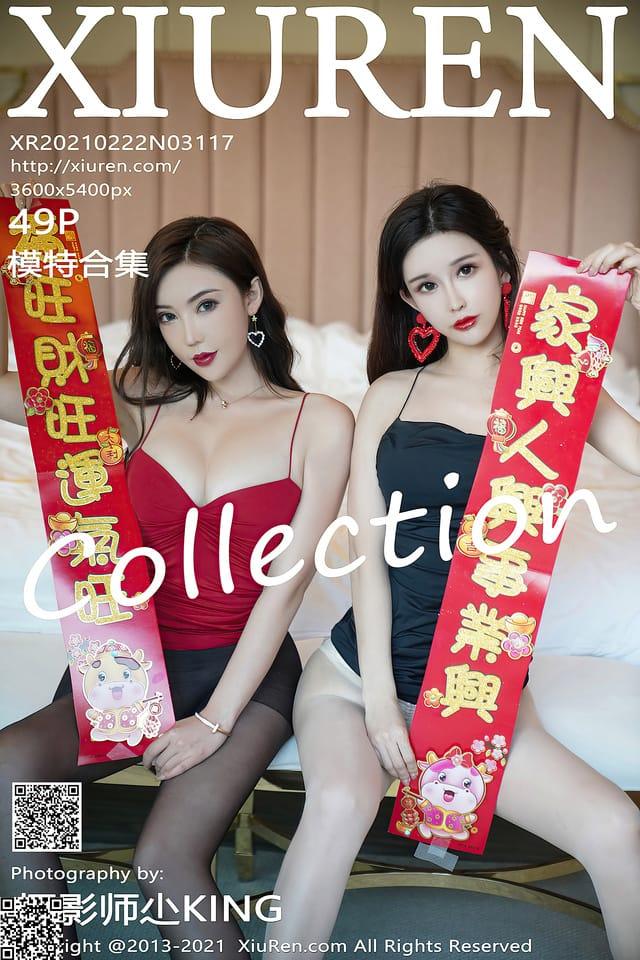 秀人网 – 2021.02.22 VOL.3117 模特合集 新春特辑[49+1P505M]-1