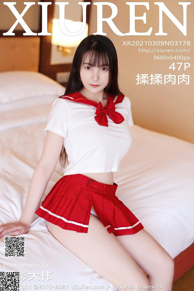 秀人网 – 2021.03.09 VOL.3178 揉揉肉肉[47+1P460M]-1