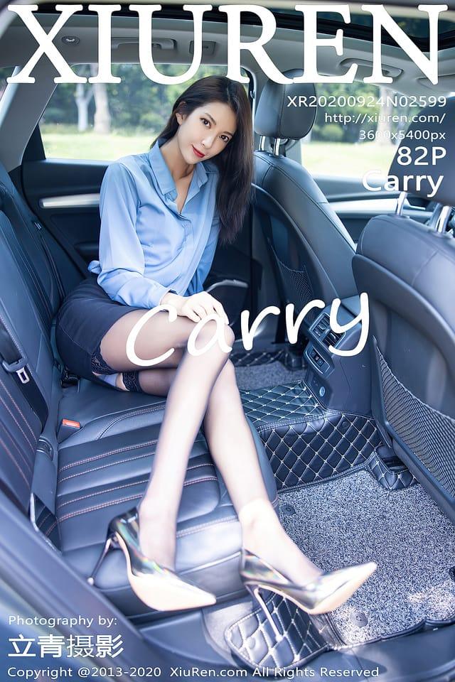 秀人网 – 2020.09.24 VOL.2599 CARRY[82+1P842M]-1