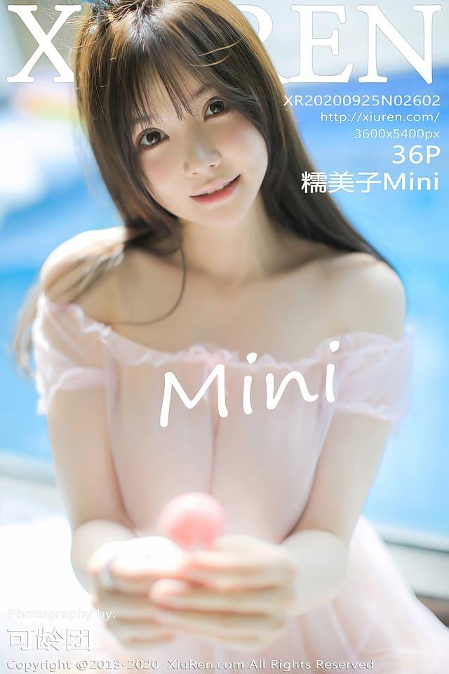 秀人网 – 2020.09.25 VOL.2602 糯美子MINI[36+1P317M]-1