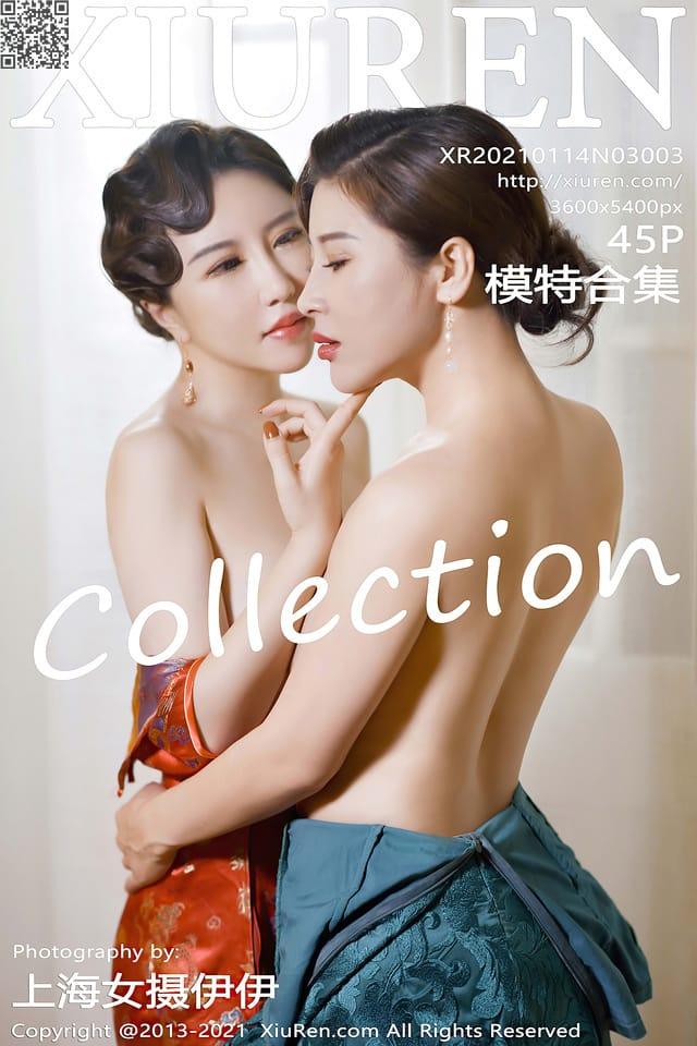 秀人网 – 2021.01.14 VOL.3003 模特合集[45+1P507M]-1