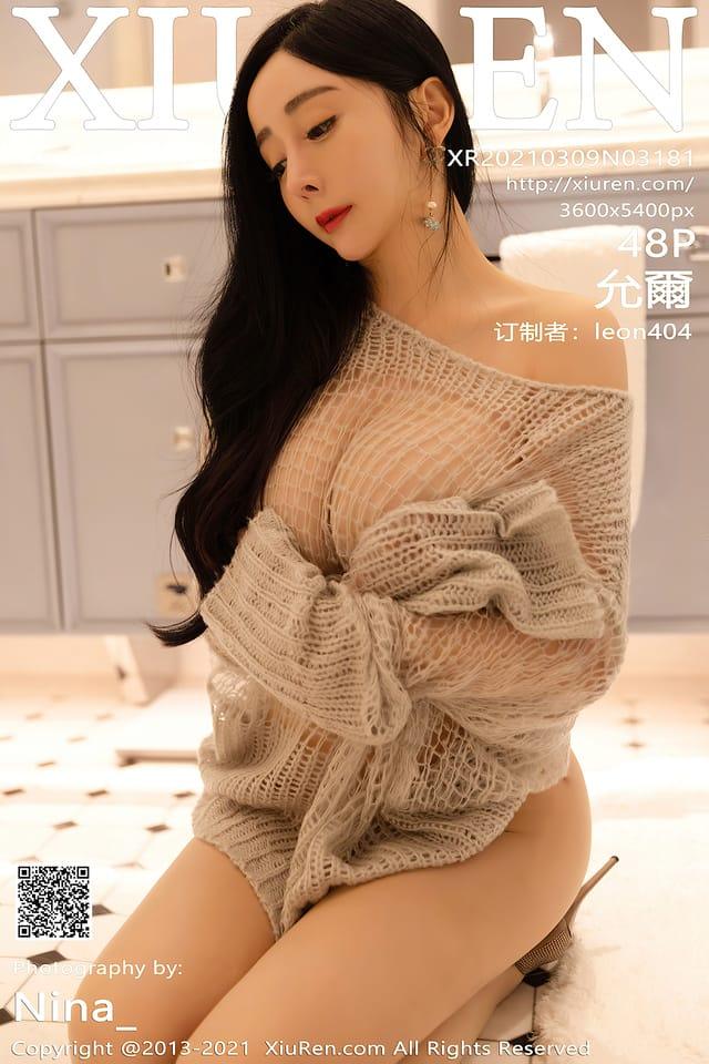 秀人网 – 2021.03.09 VOL.3181 允爾[48+1P420M]-1