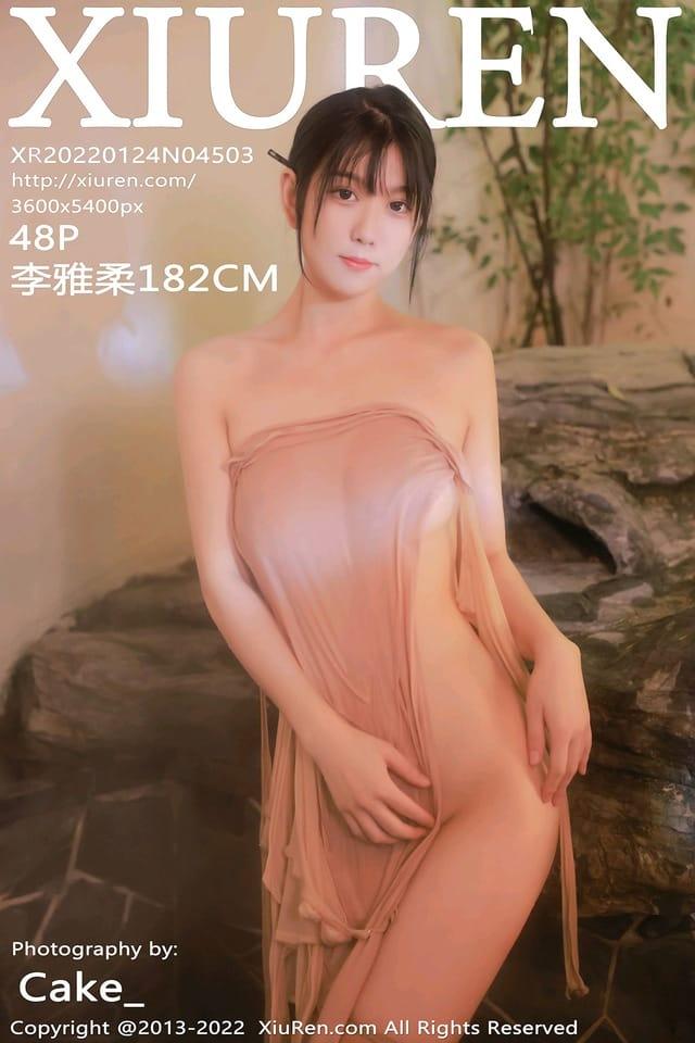 [XIUREN秀人网]2022.01.24 VOL.4503 李雅柔182CM[48+1P／457MB]-1