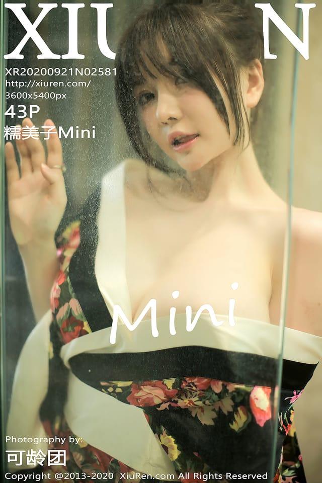秀人网 – 2020.09.21 VOL.2581 糯美子Mini[43+1P439M]-1