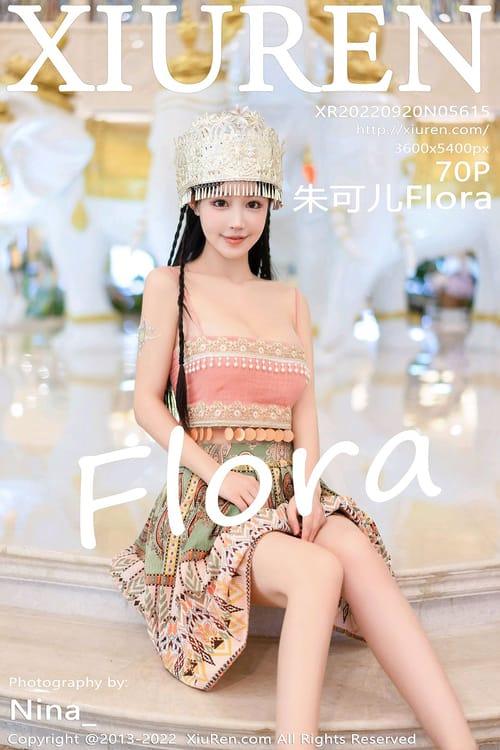 [XIUREN秀人网]2022.09.20 VOL.5615 朱可儿Flora[70+1P／690MB]-1