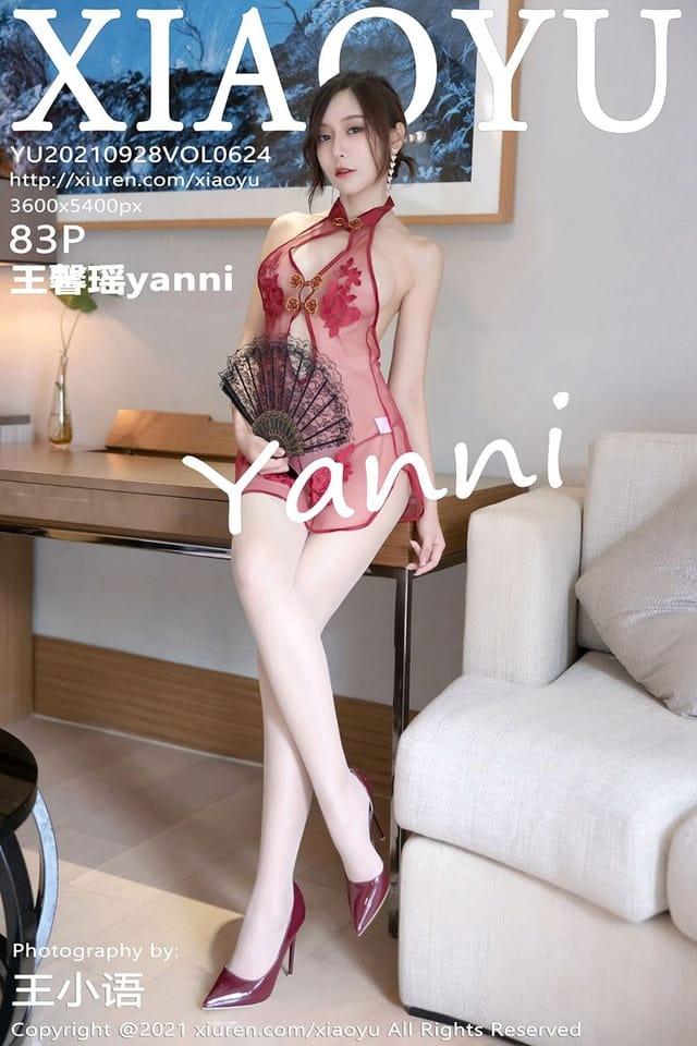 [XIAOYU语画界]2021.09.28 VOL.624 王馨瑶yanni[83+1P／833MB]-1