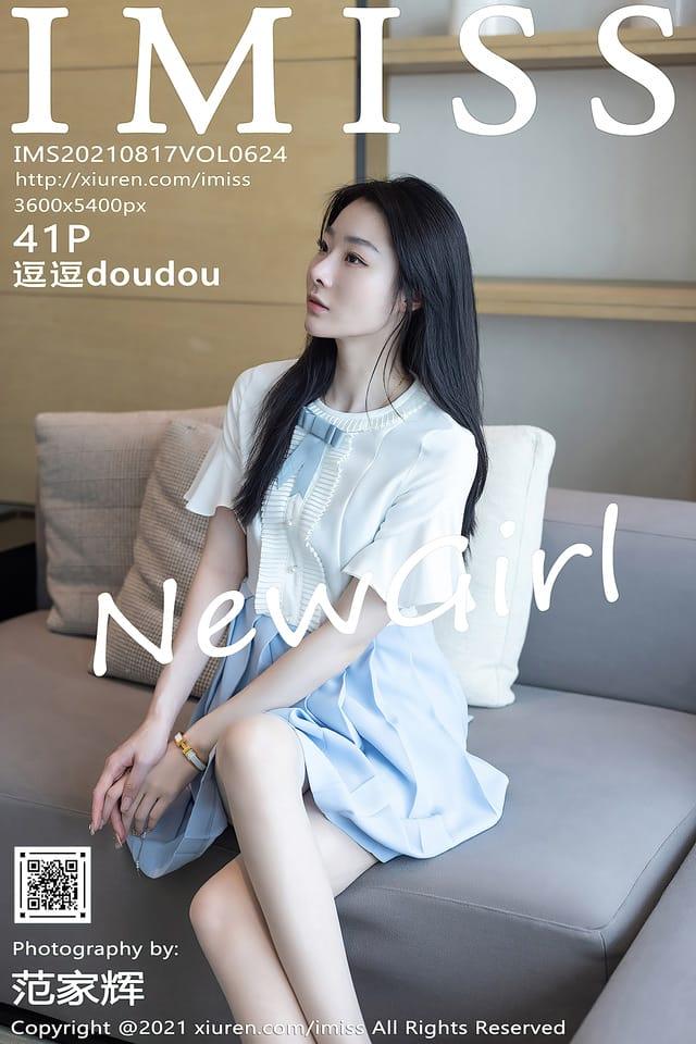 [IMISS爱蜜社]2021.08.17 VOL.624 逗逗doudou[41+1P／446MB]-1