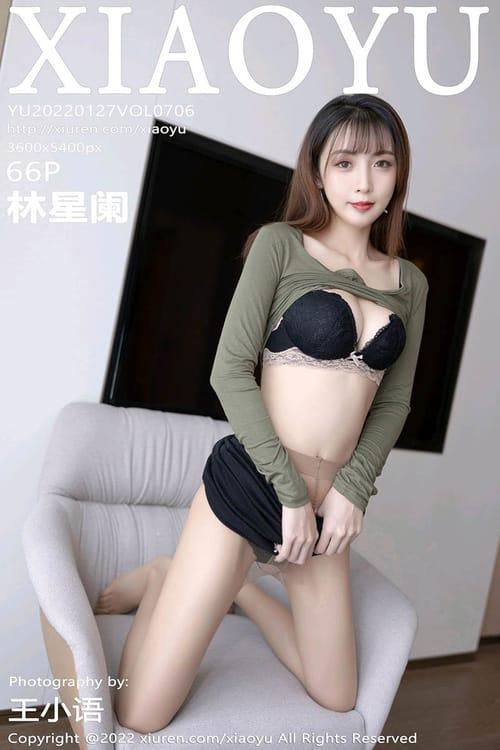 [XIAOYU语画界]2022.01.27 VOL.706 林星阑[66+1P／558MB]-1