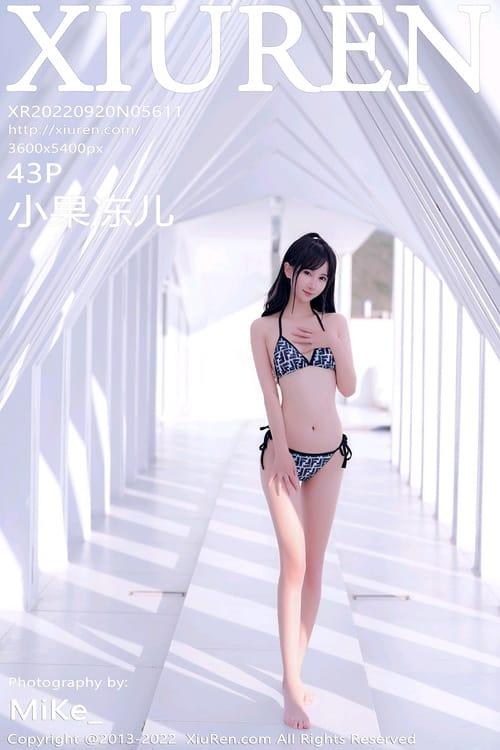 [XIUREN秀人网]2022.09.20 VOL.5611 小果冻儿[43+1P／354MB]-1