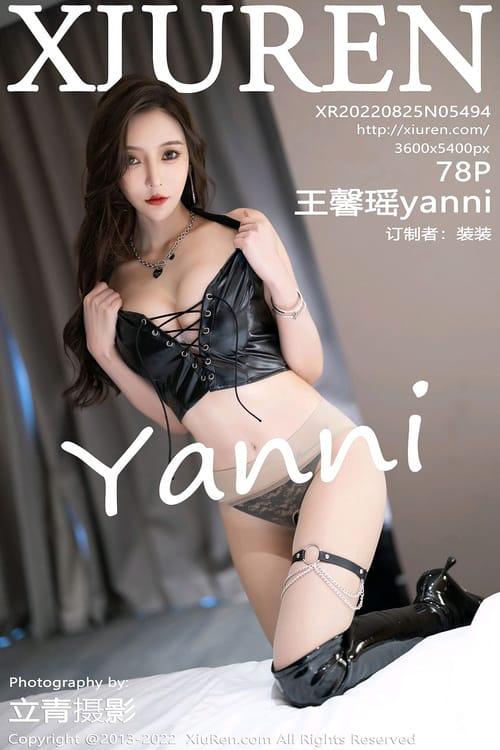 [XIUREN秀人网]2022.08.25 VOL.5494 王馨瑶yanni[78+1P／635MB]-1