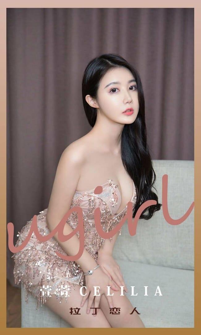 [Ugirls尤果网]爱尤物 2021.10.13 No.2192 萱萱cecilia[35P]-1