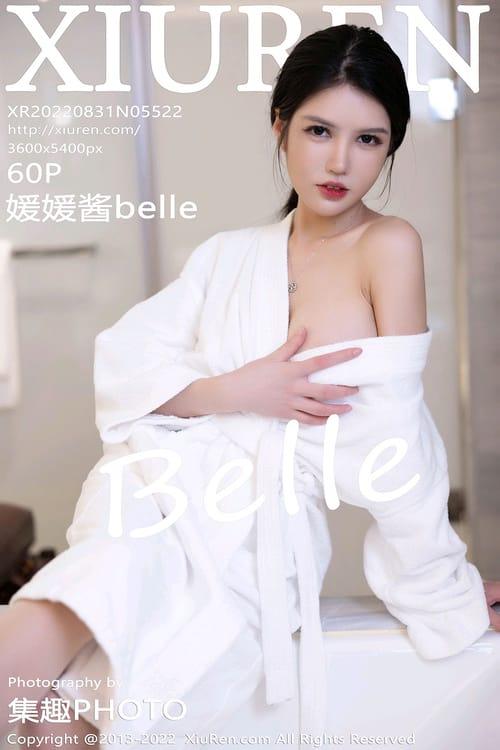 [XIUREN秀人网]2022.08.31 VOL.5522 媛媛酱belle[60+1P／514MB]-1