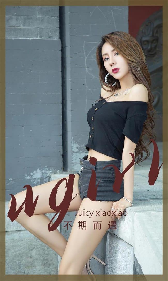 [Ugirls尤果网]爱尤物 2022.08.19 No.2393 Juicy xiaoxiao[35P]-1